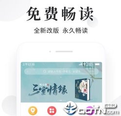 ag体育app手机版